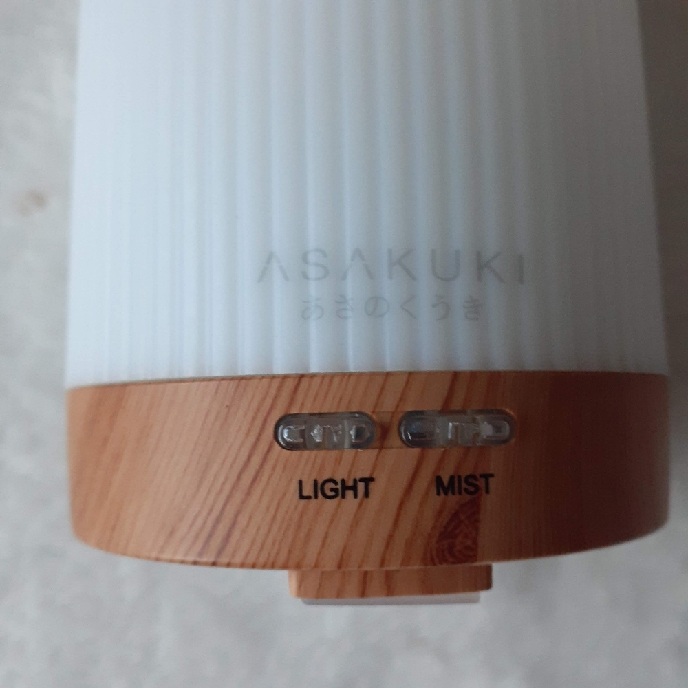 Asakuki Oil Diffuser - Picture 2 of 5